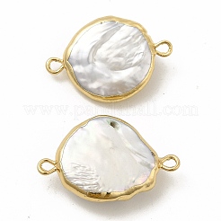Baroque Natural Keshi Pearl Connector Charms&nbsp;PEAR-P004-15KCG