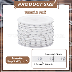 1 Roll Faux Suede Cord&nbsp;LW-LP0001-10A