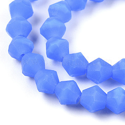 Imitation Jade Frosted Glass Bead Strands&nbsp;EGLA-A039-J6mm-MD04