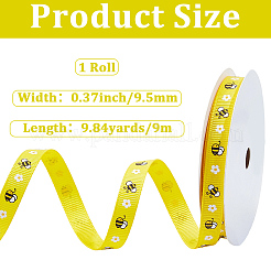 Polyester Ribbon&nbsp;OCOR-CY0004-19A