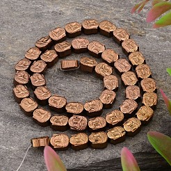 Electroplated Buddha Non-magnetic Synthetic Hematite Bead Strands&nbsp;G-E295-12C