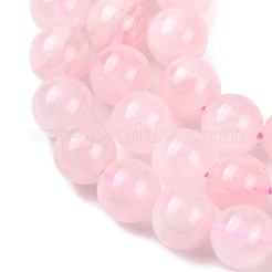 Pink Color Natural Madagascar Rose Quartz Beads Strands&nbsp;G-D809-19-8mm