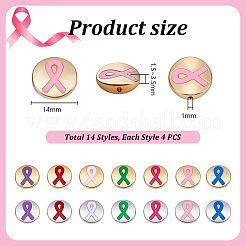 56Pcs 14 Styles Alloy Enamel Beads&nbsp;FIND-PH0023-86