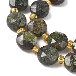 Natural Dragon Blood Beads Strands&nbsp;G-G271-C06-10mm