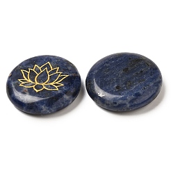 Natural Sodalite Cabochons&nbsp;G-C158-04I
