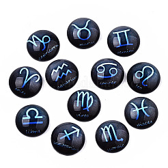 Glass Cabochons&nbsp;GGLA-R041-12mm-02