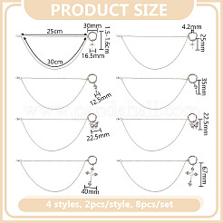 8Pcs 4 Styles Iron Cable Chain Shoes Chain&nbsp;HJEW-GO00204