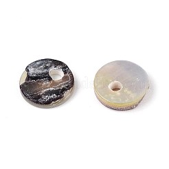 Natural Akoya Shell Charms&nbsp;SHEL-N036-22