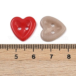 2-Hole Porcelain Buttons&nbsp;PORC-R010-07C