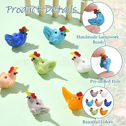 7Pcs 7 Colors Handmade Bumpy Lampwork Beads&nbsp;LAMP-CJ0003-02