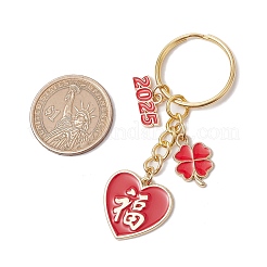 Alloy Enamel Pendant Keychains&nbsp;KEYC-JKC01177-01