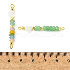 Heart Natural Shell & Dyed Natural White Jade Rondelle Beaded Links Connector Charms&nbsp;PALLOY-JF05415