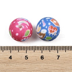 Silicone Beads&nbsp;SIL-B079-01