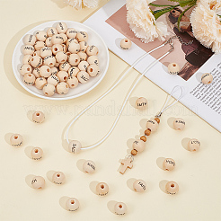 40Pcs 4 Styles Schima Wood European Beads&nbsp;WOOD-PA0001-44