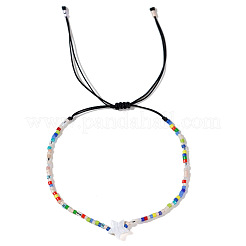 Bohemian Glass Seed Beads Braided Bead Bracelets&nbsp;AQ8713