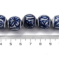 Handmade Blue and White Porcelain Beads Strands&nbsp;PORC-I027-04A