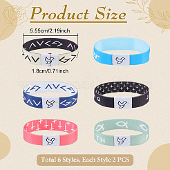 12Pcs 6 Colors Polyester Cord Bracelets for Women Men&nbsp;BJEW-UN0002-05A