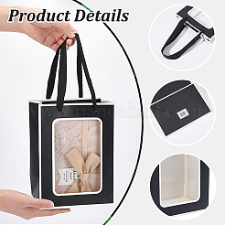 Rectangle Paper Gift Bags&nbsp;ABAG-WH0048-09B