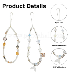 4Pcs 2 Styles Glass & Plastic Beaded Chain Mobile Straps&nbsp;AJEW-HS0001-28