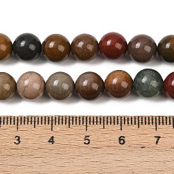 Natural New Ocean Jasper Bead Strands&nbsp;G-G954-01-8mm-01