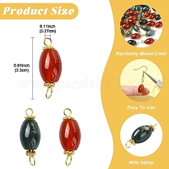 20Pcs Natural Carnelian Connector Charms&nbsp;PALLOY-YW00101-01