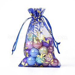 Organza Drawstring Jewelry Pouches&nbsp;OP-I001-C07