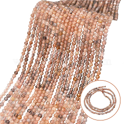 450Pcs Natural Multi-Moonstone Beads&nbsp;G-PA0002-61