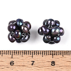 Round Natural Cultured Freshwater Pearl Beads&nbsp;LS-PEAR-N020-10G
