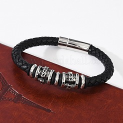 Braided Microfiber Leather Cord Bracelets&nbsp;BJEW-D304-11AS