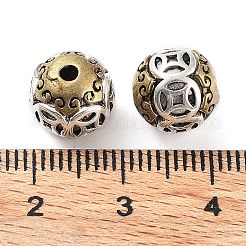 Brass Beads&nbsp;KK-Q800-10AS