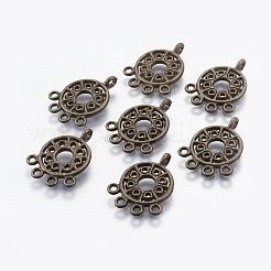 Alloy Chandelier Components Links&nbsp;PALLOY-A065-60AB
