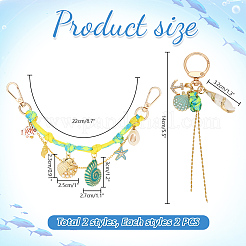 2Pcs Polyester & Iron Chain Bag Extender Chains&nbsp;HJEW-AR00037