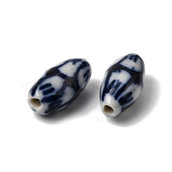 Handmade Porcelain Beads&nbsp;PORC-K012-05