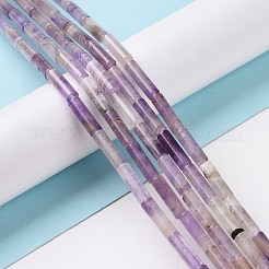 Natural Amethyst Beads Strands&nbsp;G-F247-53
