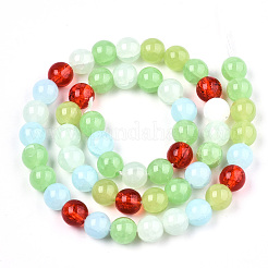 Imitation Jade Glass Beads&nbsp;GLAA-S192-001F