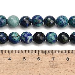 Natural Azurite Beads Strands&nbsp;G-G475-A04-8mm