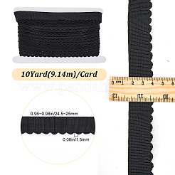 Flat Polyester Elastic Cord&nbsp;OCOR-GF0003-20B-02