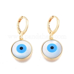 Shell & Synthetic Turquoise Evil Eye Dangle Leverback Earrings&nbsp;EJEW-N012-60