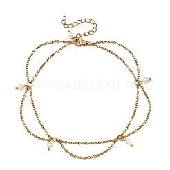 White Round Shell Pearl Charm Anklets&nbsp;AJEW-AN00834