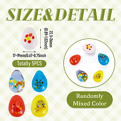 Mixed Styles Glass Beads&nbsp;GLAA-TAC0001-33