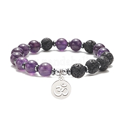 Natural & Synthetic Mixed Gemstone & Lava Rock Beaded Stretch Bracelet&nbsp;BJEW-JB09320