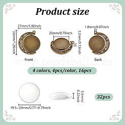 DIY Blank Dome Alloy Flat Round with Mooon Pendant Making Kits&nbsp;DIY-UN0006-45
