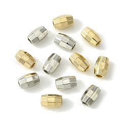 200Pcs 2 Colors CCB Plastic Beads&nbsp;CCB-FS0001-05