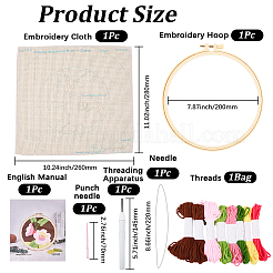 DIY Punch Needle Embroidery Starter Kits for Beginners&nbsp;DIY-WH20013-88B