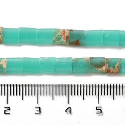 Synthetic Imperial Jasper Beads Strands&nbsp;G-F762-A10-01