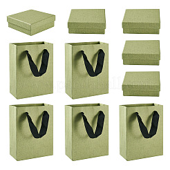 3Pcs Square Paper Jewelry Display Cases&nbsp;CON-TA0001-39D-01