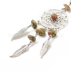 Natural & Synthetic Gemstone Keychain&nbsp;KEYC-JKC00346