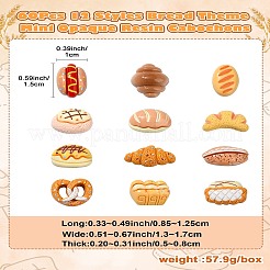 60Pcs 12 Styles Bread Theme Mini Opaque Resin Cabochons&nbsp;MRMJ-CJ0001-DD