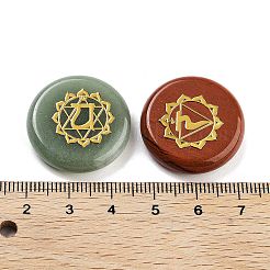 7 Chakra Natural Gemstone Ornaments&nbsp;G-P537-02