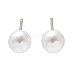 Brass ABS Imitation Pearl Stud Earrings&nbsp;EJEW-B132-01A-P